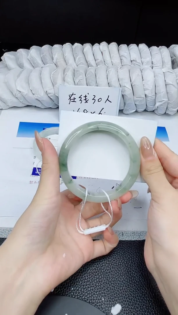 石英质玉手镯未镶嵌230-58.5