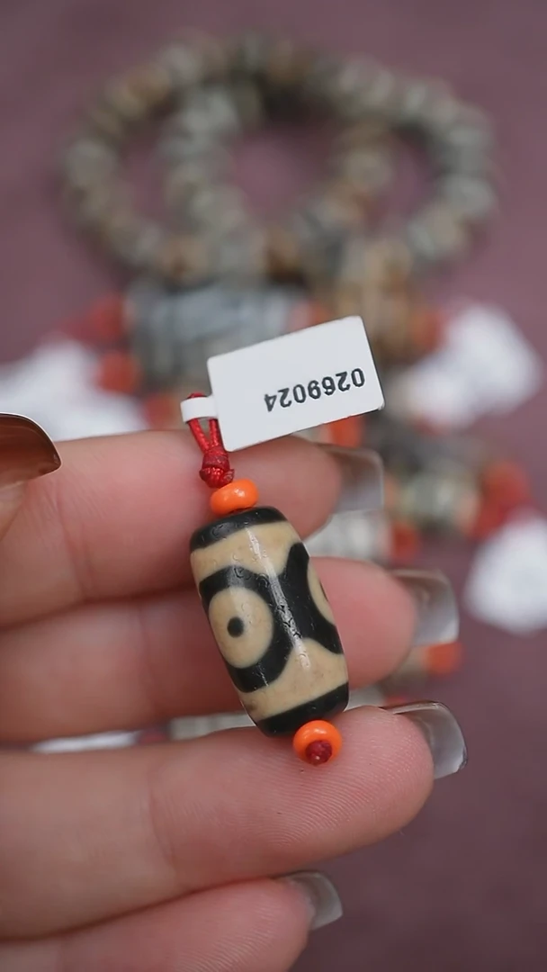 【闪购商品】玛瑙/玉髓颈饰未镶嵌蚀花玛瑙珠定制编绳