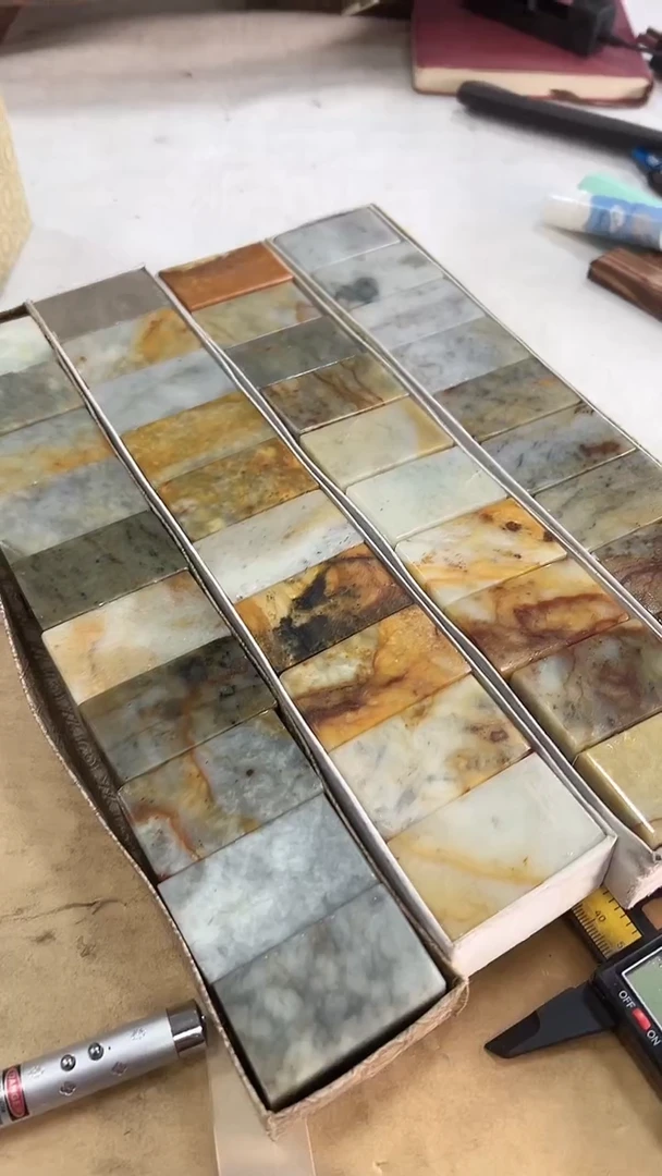 【知墨堂690】印章石微瑕不挑款10方【3*5】