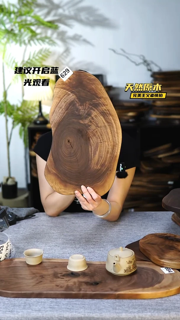 木北美黑胡桃原木.干裂疤结不属于商品质量问题完美主义者慎拍