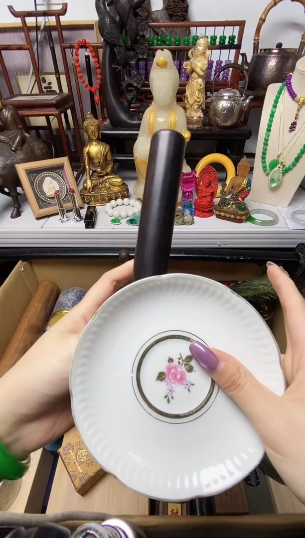 用****1瓷器默认链接一物一拍