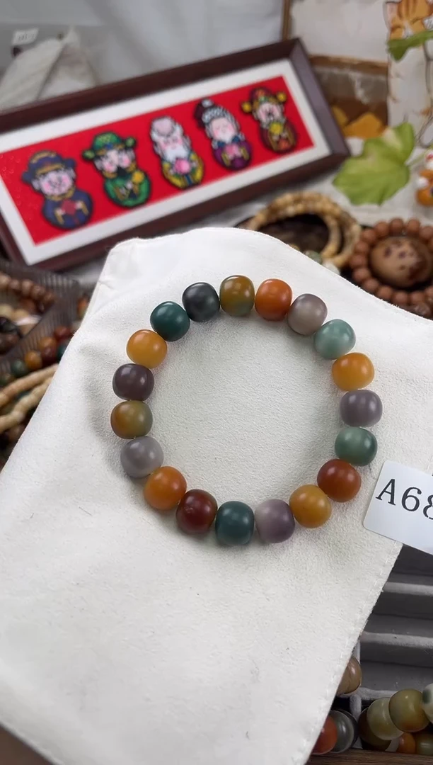 手串菩提根/象牙果萝****吖a683 卡14 干磨糖壳