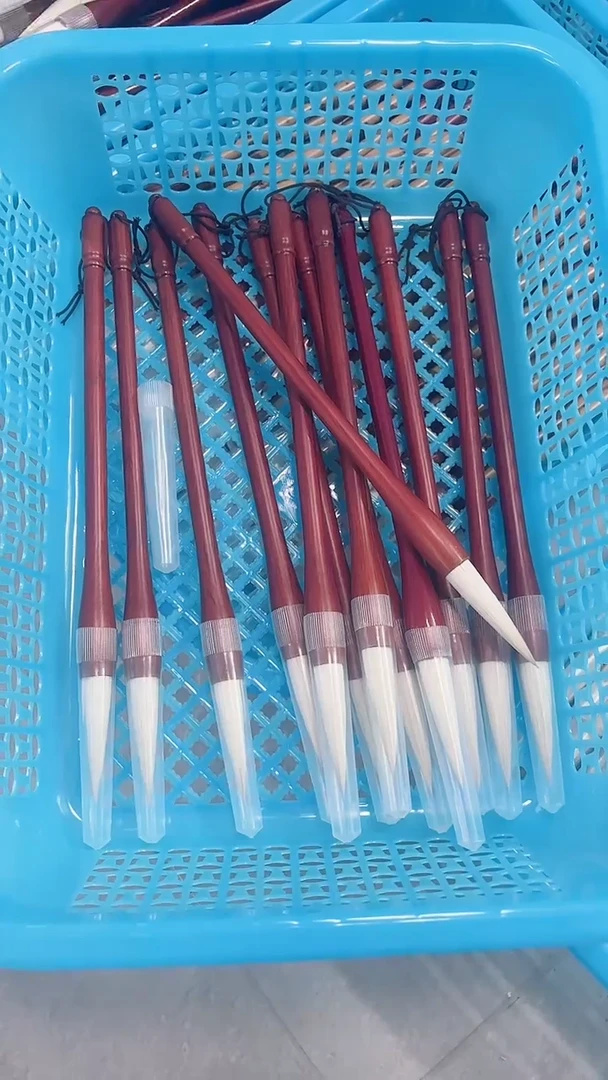 出锋5.5的羊毫24.8元3支