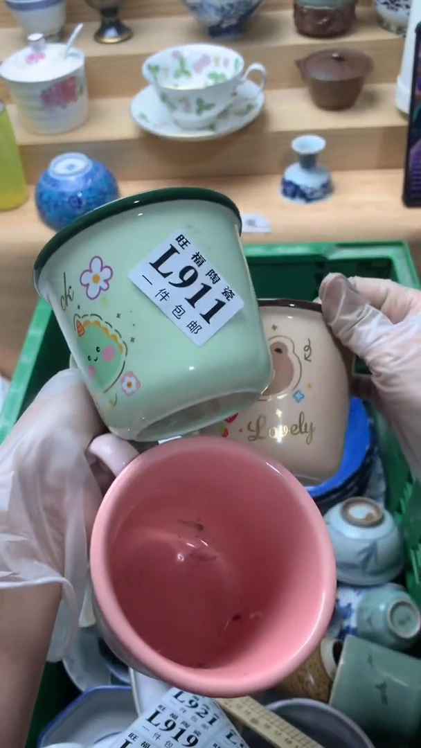 瓷片阅校长美瓷一号商品