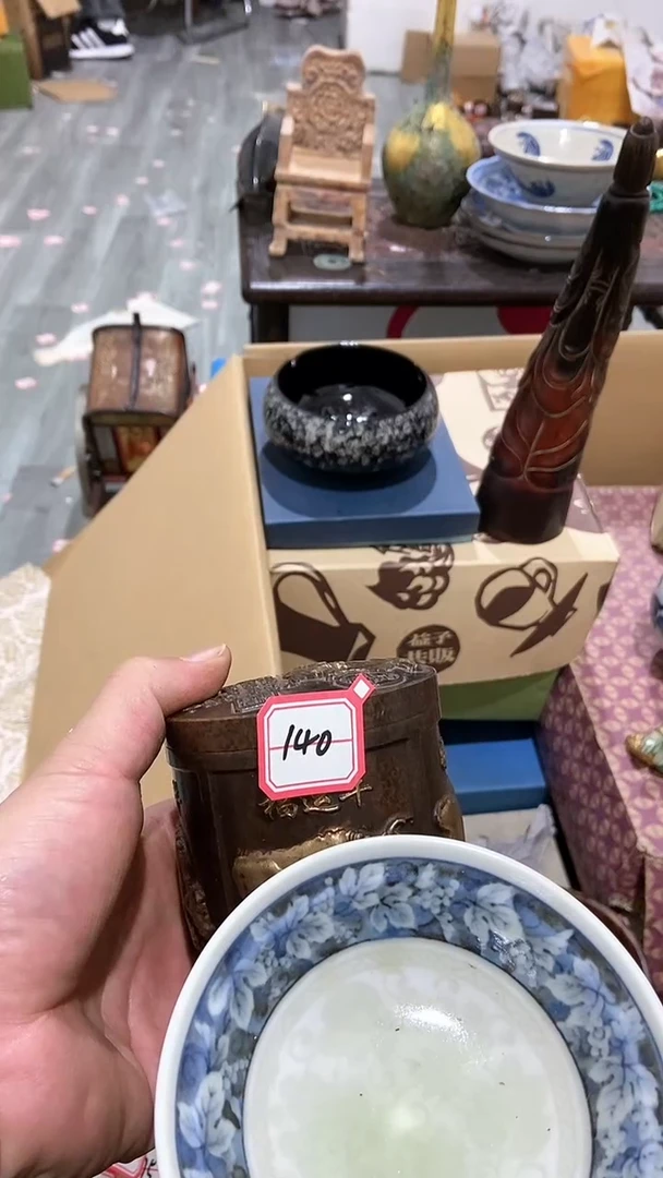 【闪购商品】瓷片瓷瓷瓷瓷瓷瓷瓷瓷瓷瓷瓷
