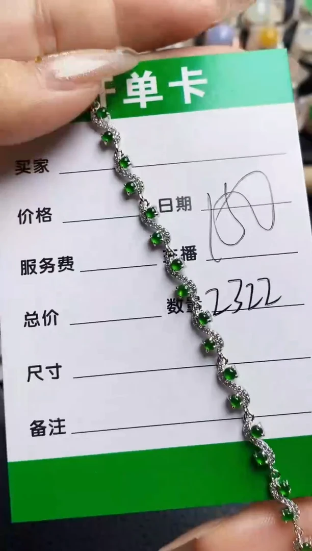 翡翠戒指银S925镶嵌2322