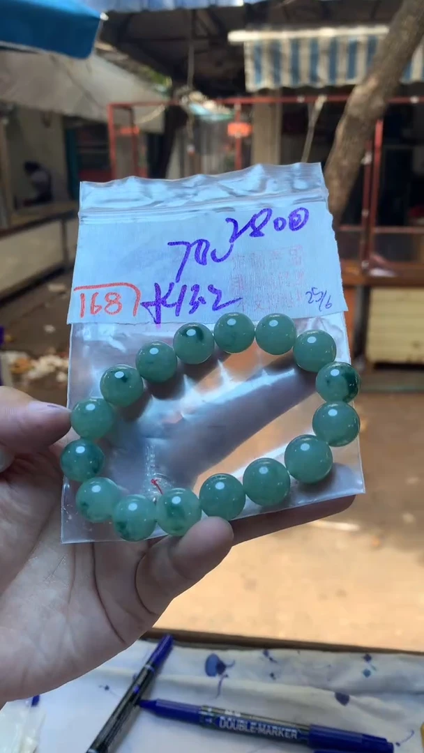 定制翡翠未镶嵌天然缅甸翡翠A货