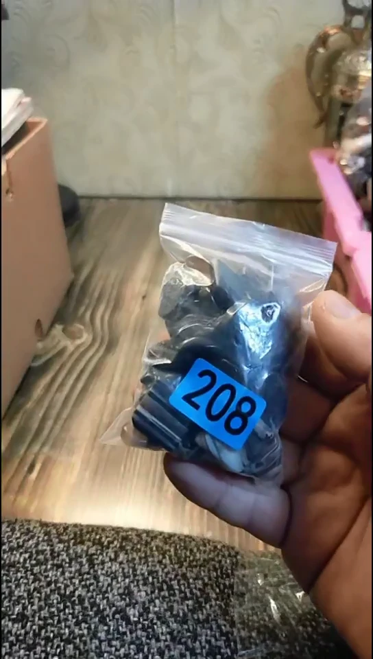 享**由纪年坊杂项甄选专属链接