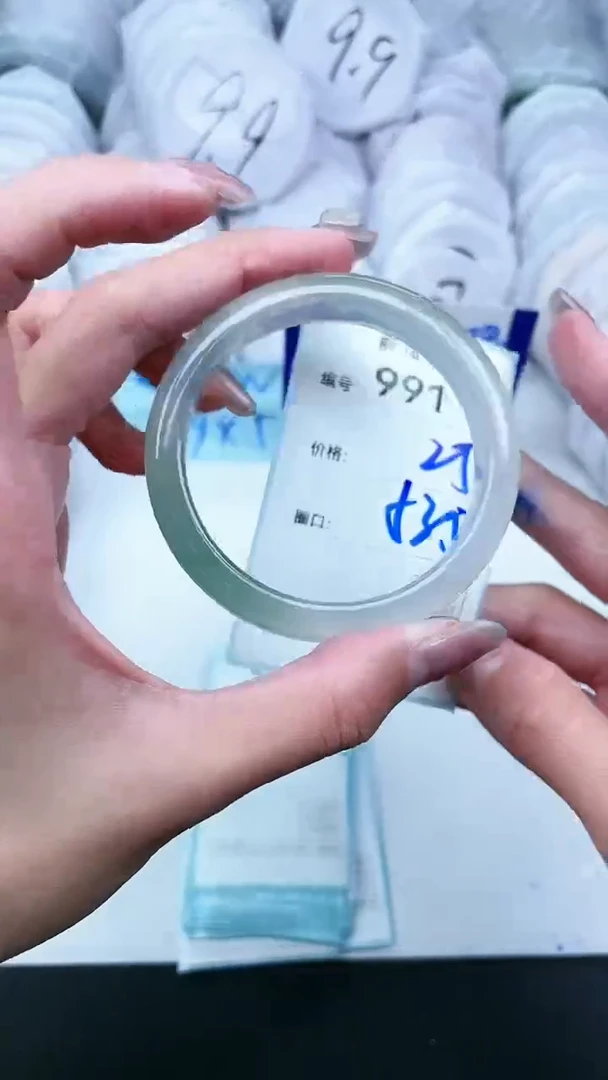 【闪购商品】玛瑙/玉髓手镯未镶嵌991