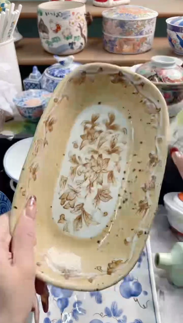 陶瓷四***花Q669*******