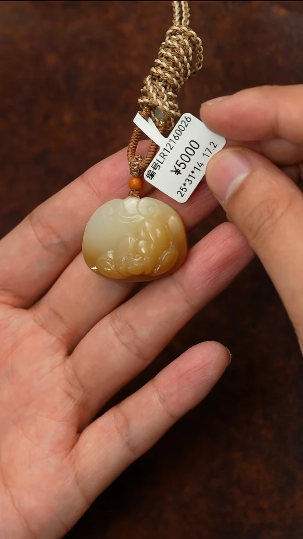 颈饰未镶嵌和田玉LR  吊坠