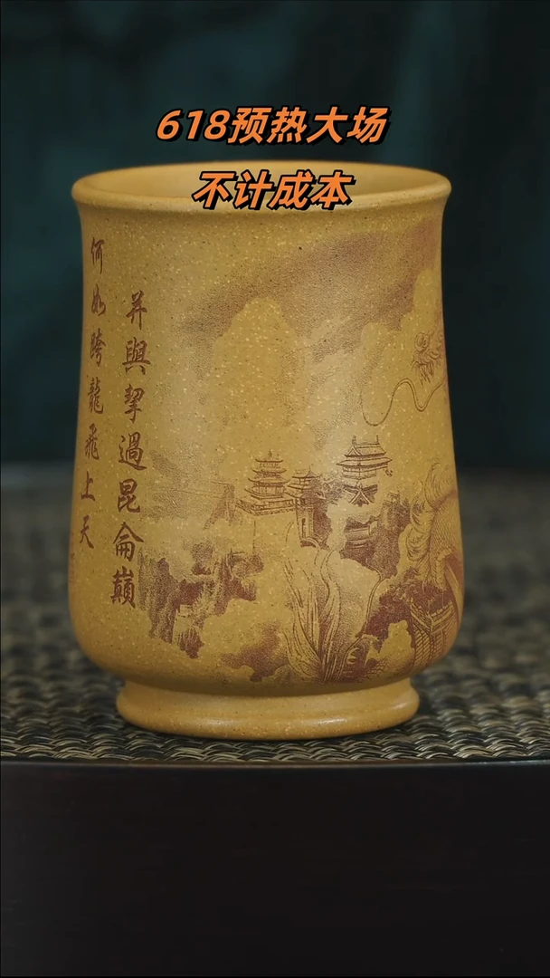 茶壶紫砂紫砂紫砂紫砂