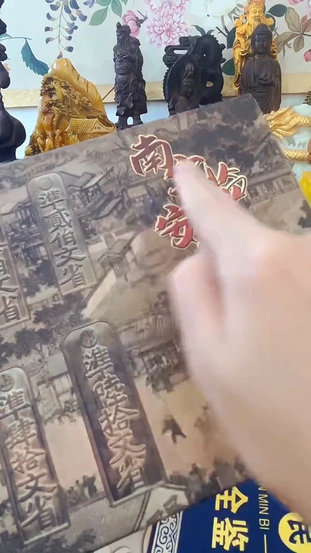 盒碧老板娘主播推荐推荐