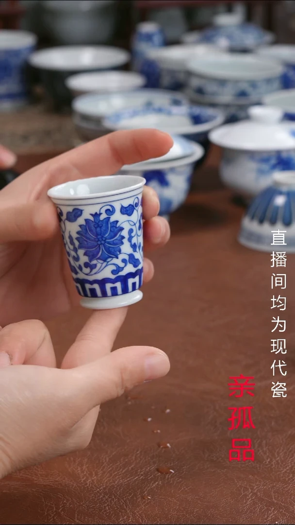 景德镇高端茶器景德镇墨奈手工手绘茶器