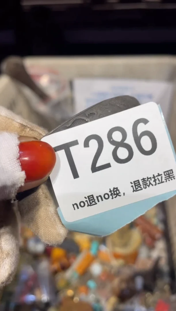 瓷片搁*浅表姐直播链接火爆热播