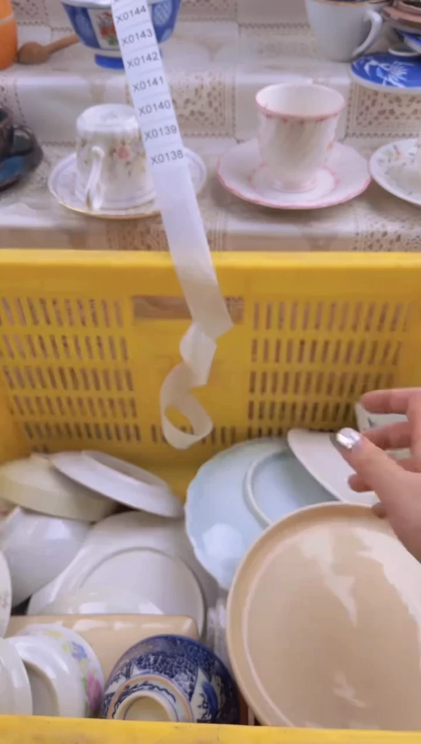 137默认微瑕，满20元包邮