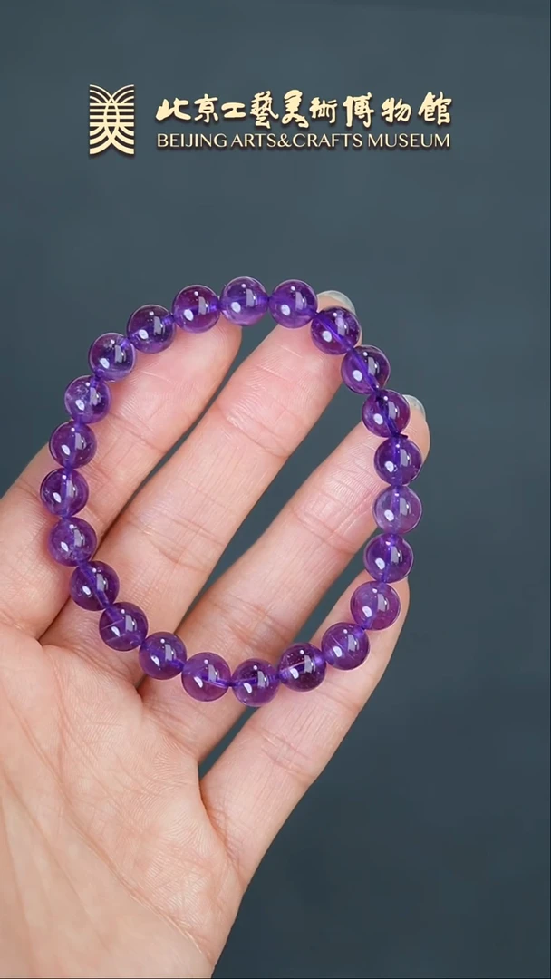 【闪购商品】紫晶手串未镶嵌B0213GMD003（多样性发货）水晶