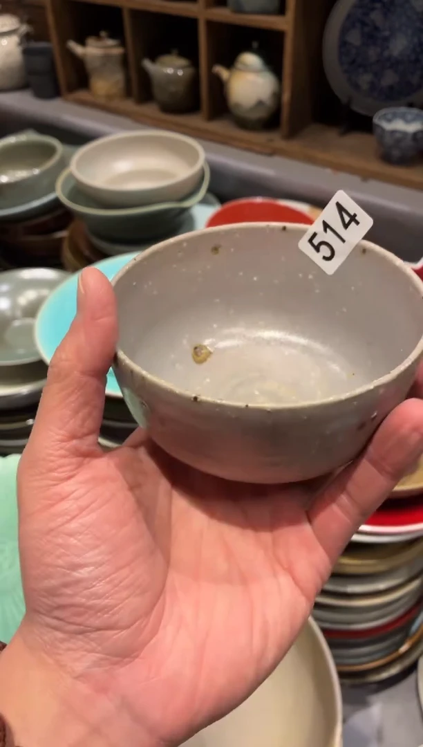 瓷片苹*橙514粗陶紫灰饭碗1个