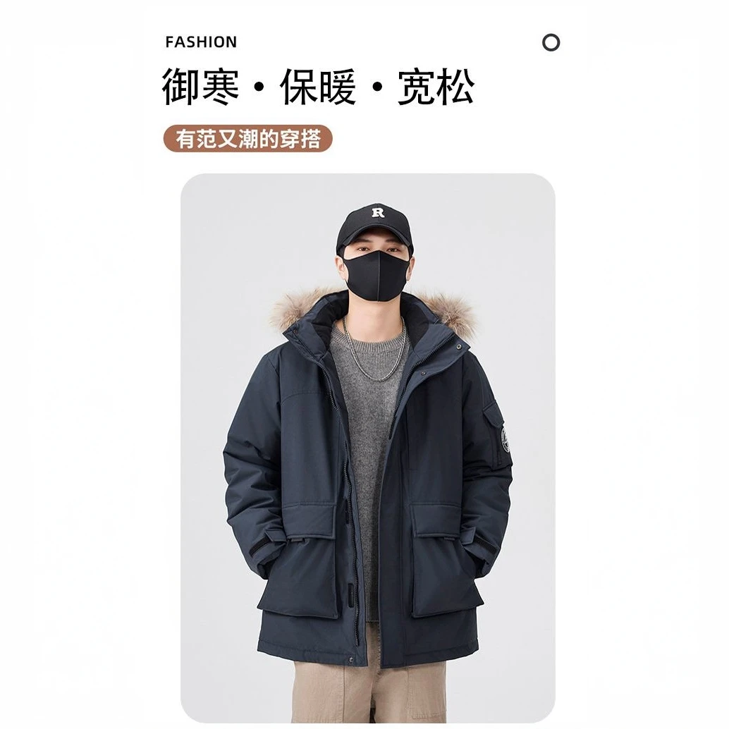 情侣连帽保暖厚款工装外观散口内里收口休闲百搭亲肤羽绒服潮流