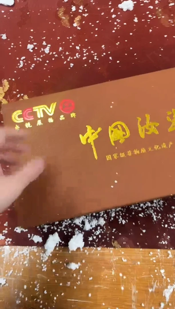 【闪购商品】精品茶具@@@@@@@@@@@