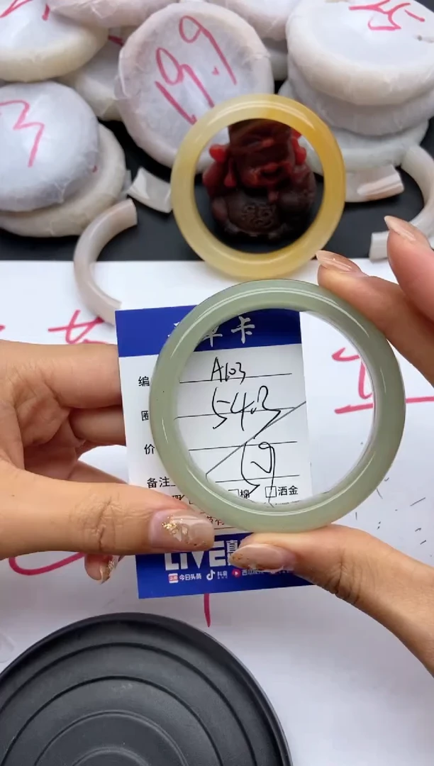 未镶嵌手镯石英质玉A103+53/54