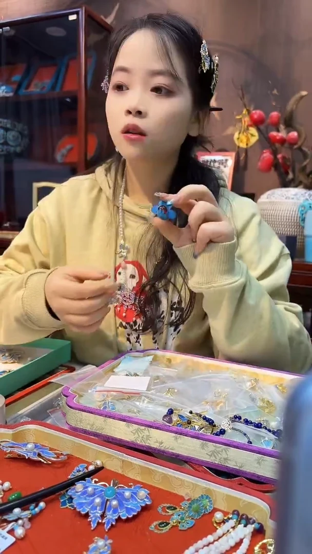 纯铜合金琉璃辣*a11