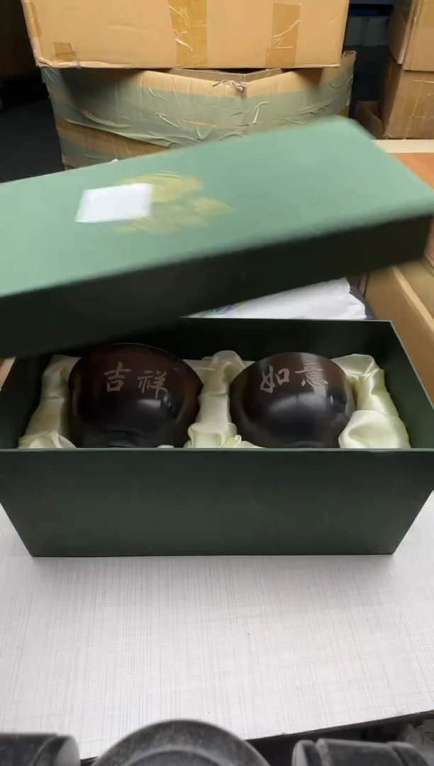 瓷片初*445回流瓷器 默认微瑕