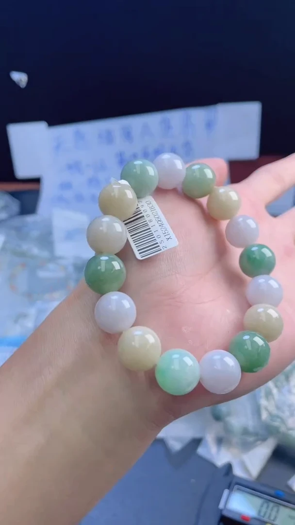 未镶嵌定制翡翠珠串卡13