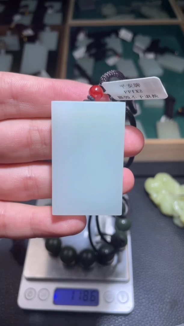 未镶嵌和田玉挂件挂件