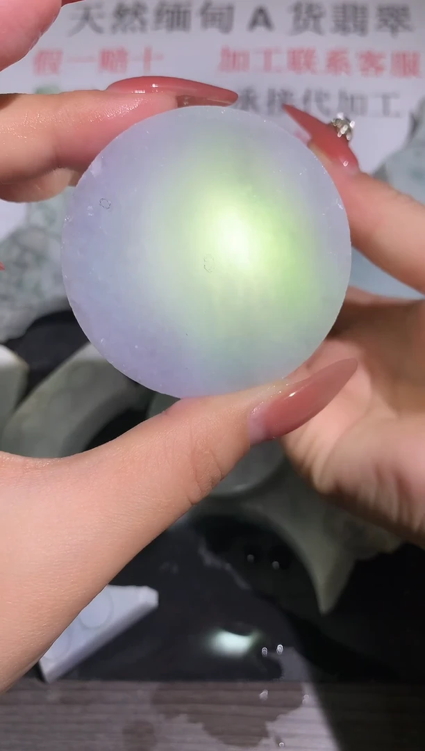 颈饰未镶嵌翡翠翡翠挂件