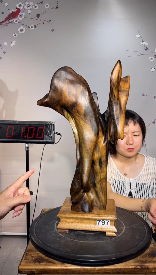 金丝楠金丝楠乌木尺寸53.31.17