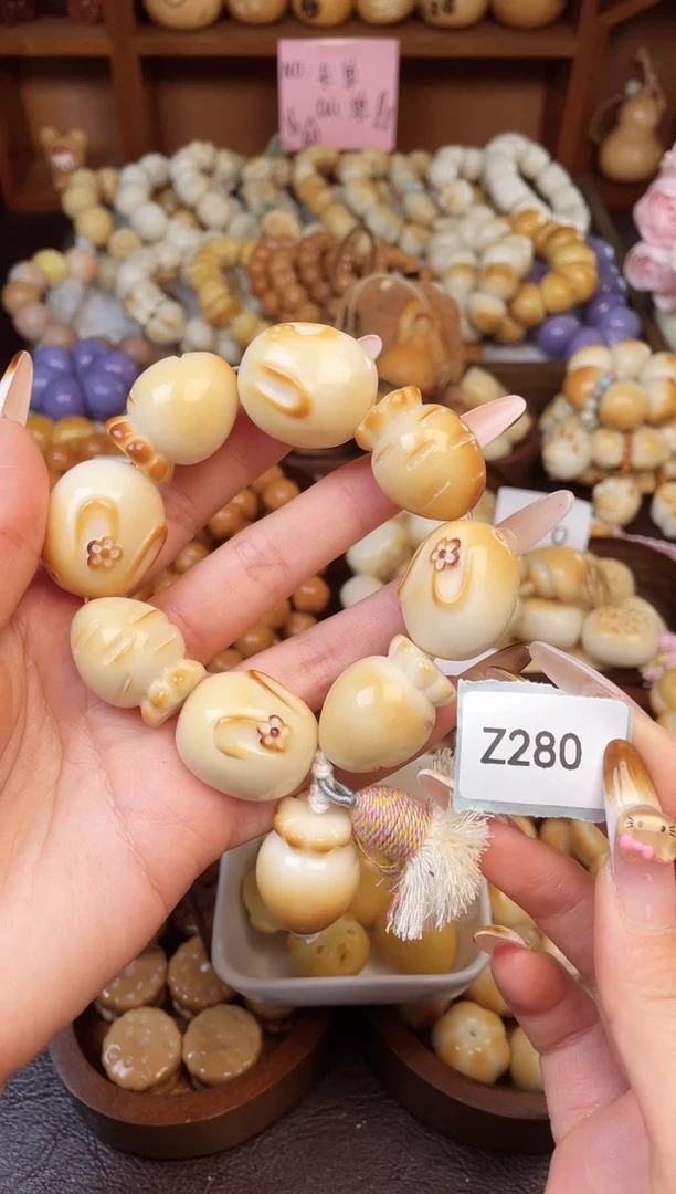 手串菩提根/象牙果Z280象牙果成品通货胡萝卜一串