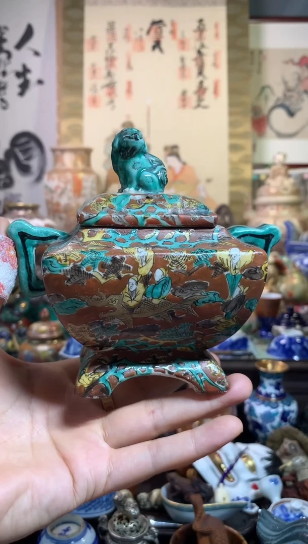 陶瓷杯茶道器四十五号