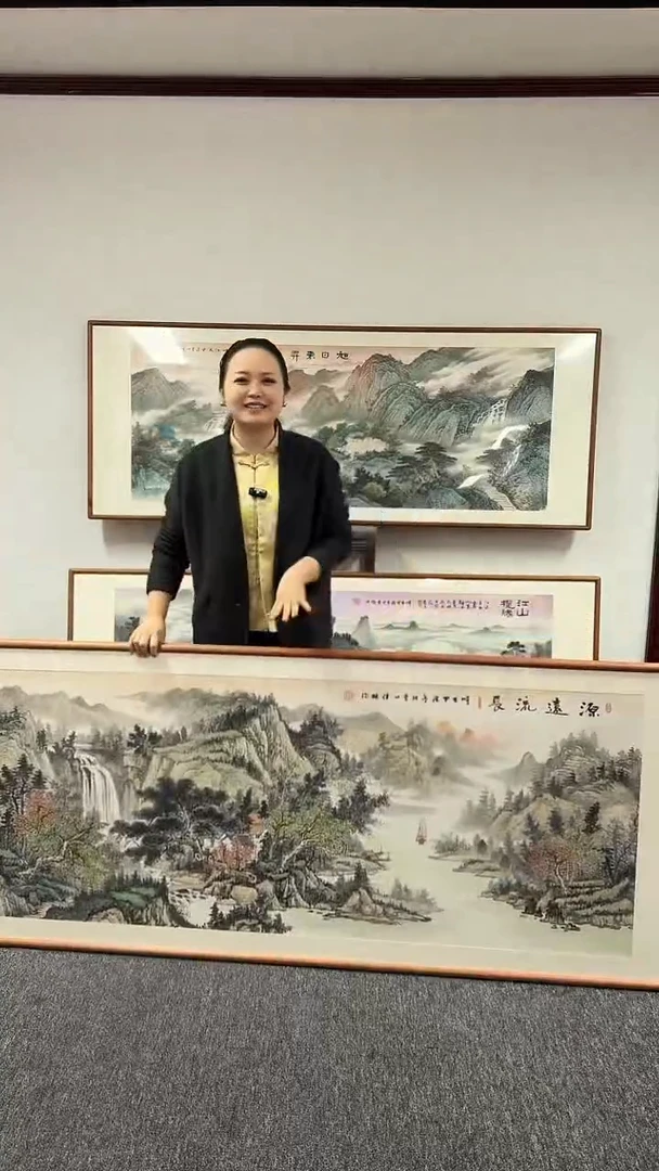 【闪购商品】国画源远流长210*80刘佳林老师