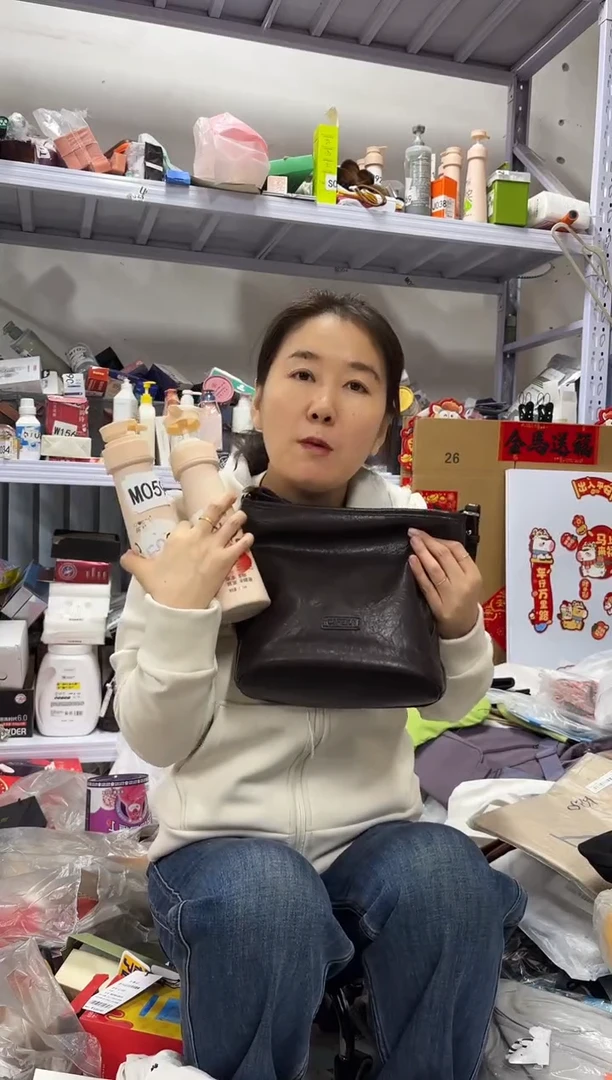 PU 宝宝们抓紧时间去下方链接拍吧发两瓶洗发水自行备注图片款