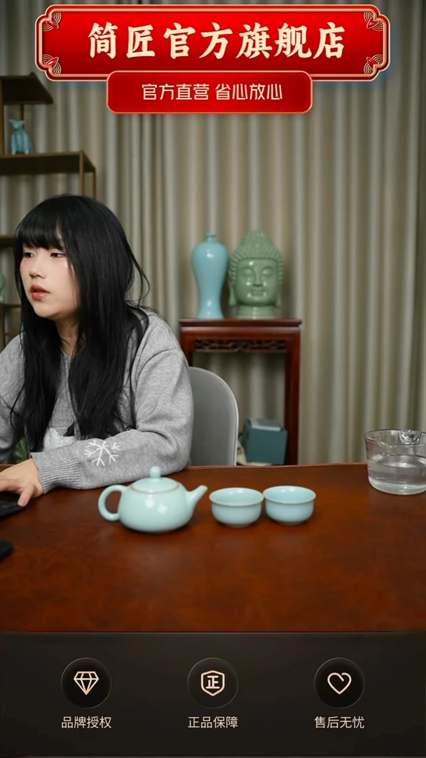 其他臻稀石瓢一壶两杯不完美