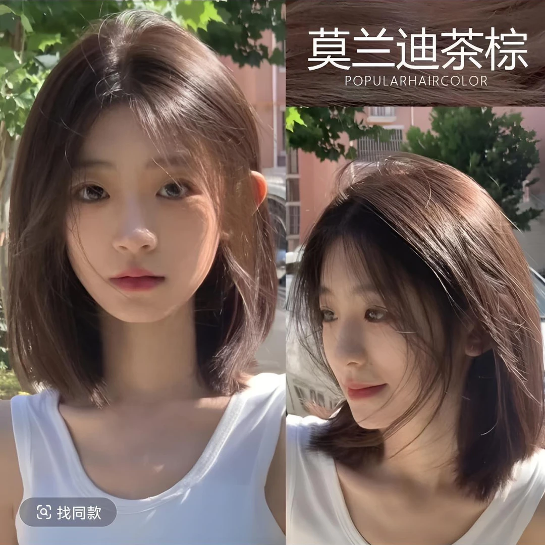 【买一送一】OKSC莫兰迪茶棕染发膏天然植萃纯奶茶灰棕学生染发推荐