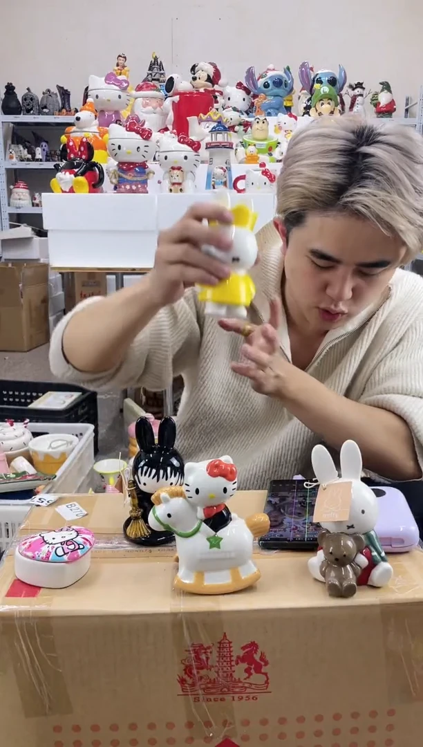 杯满28包邮微瑕陶瓷不退不换