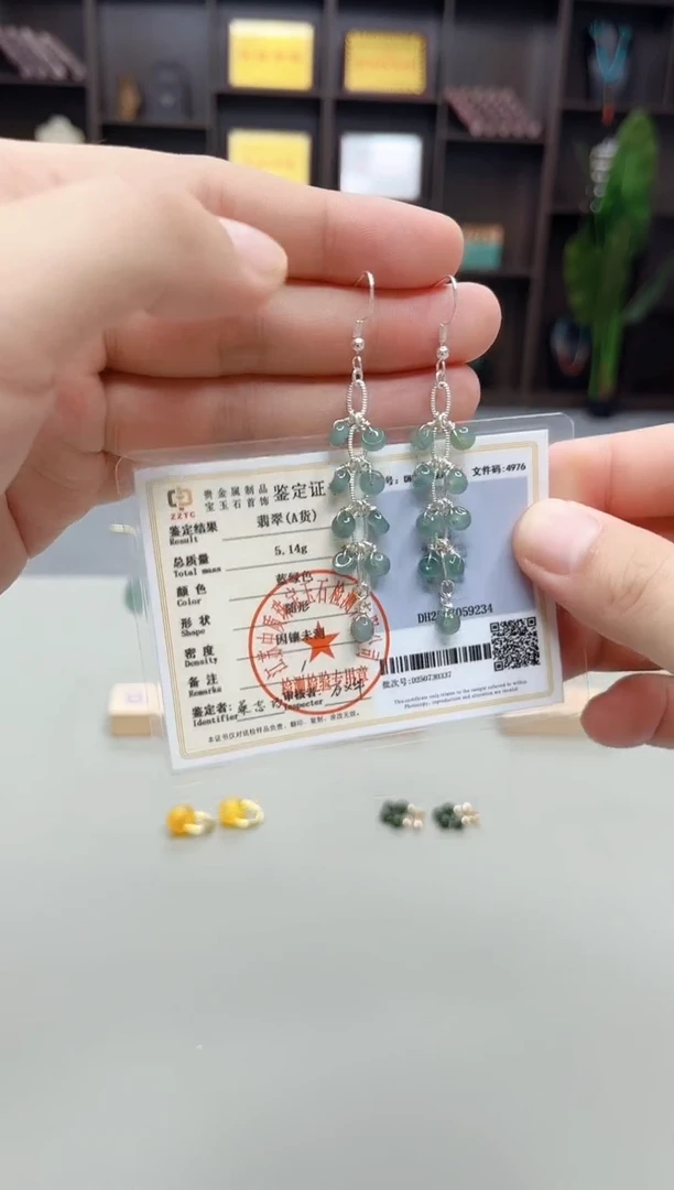 银S925镶嵌翡翠耳饰911000