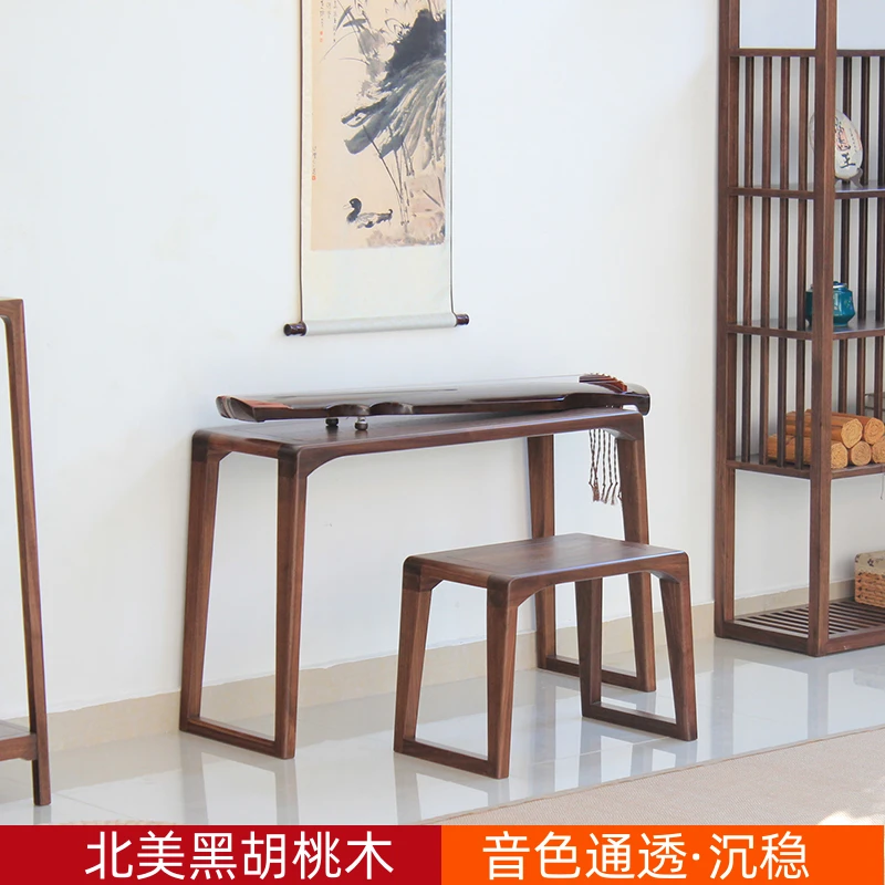 北美黑胡桃木共鸣古琴桌琴凳新中式实木国学书法桌现代简约小书桌