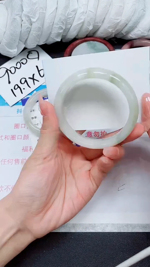 【闪购商品】石英质玉手镯未镶嵌A68-60/61