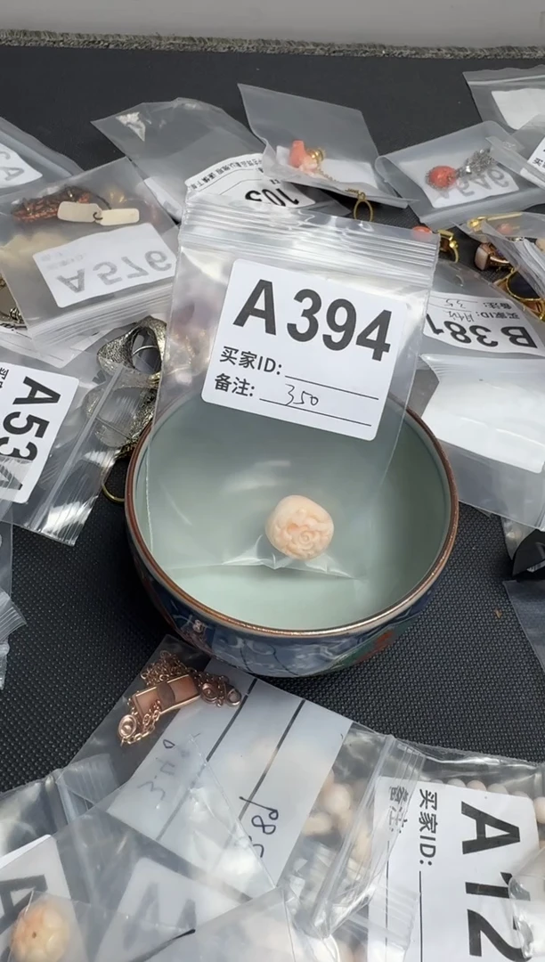 【闪购商品】茶盏默认微瑕，看好出手