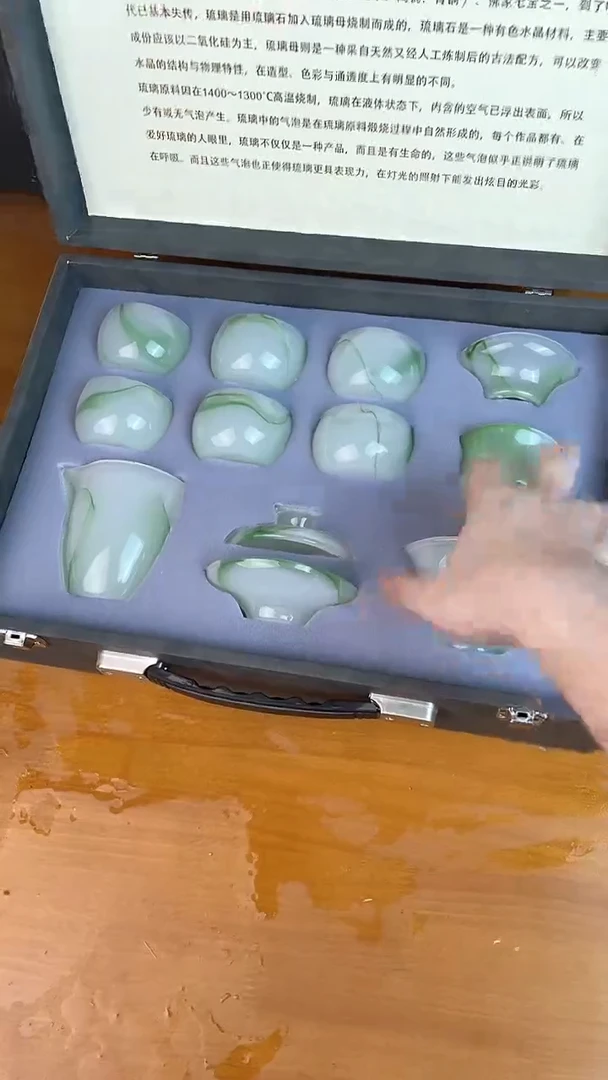 瓷器其他其他其他其他