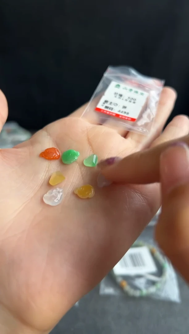 颈饰未镶嵌翡翠4498买断