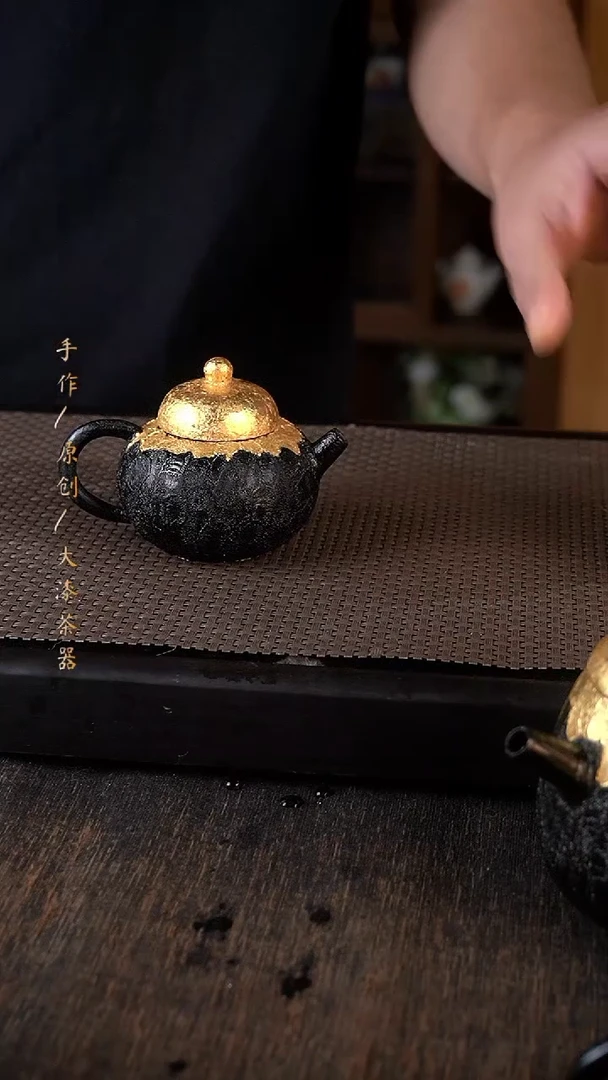浅***i大漆黑金壶076
