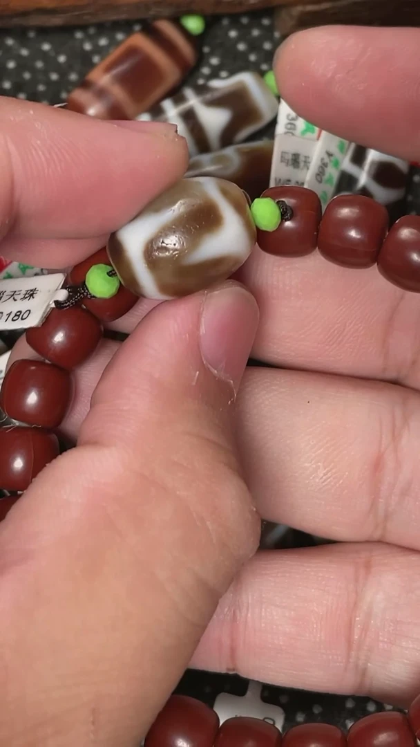 玛瑙/玉髓颈饰未镶嵌58654