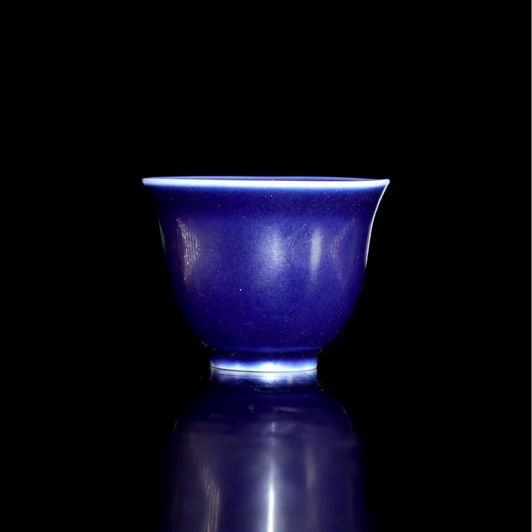 54: 明末清初蓝釉杯