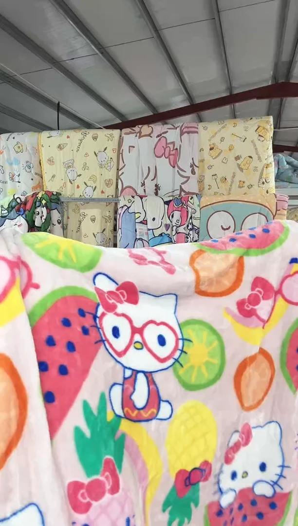 满35包邮   瑕疵 绒毯子 150*180