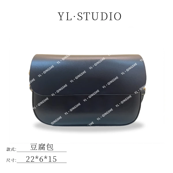 【Elin定制】2025年秋冬新款女包时尚设计单肩包RC-25506-黑色