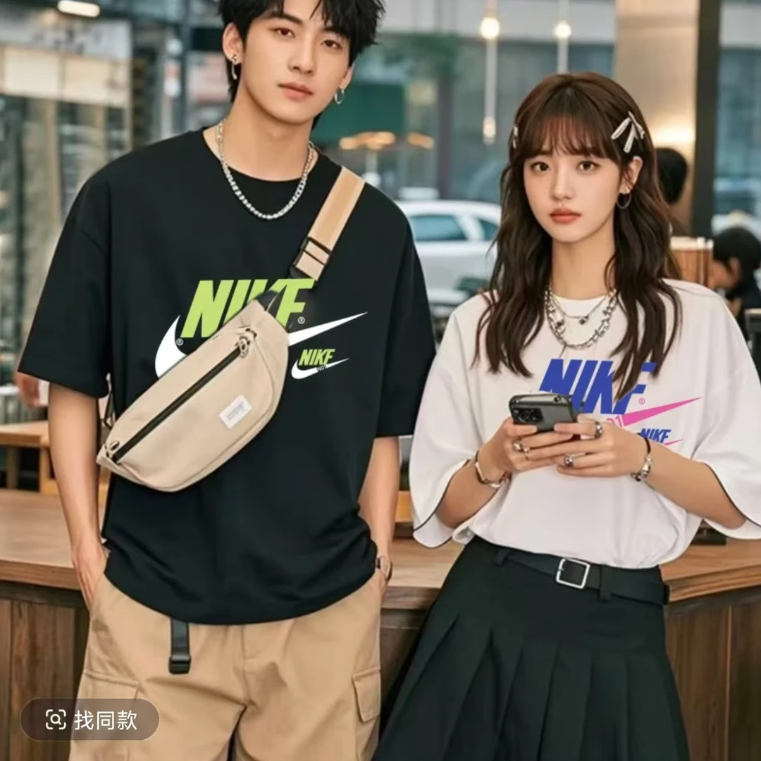 FF11【一折专区】粉丝福利精品棉质短袖T恤